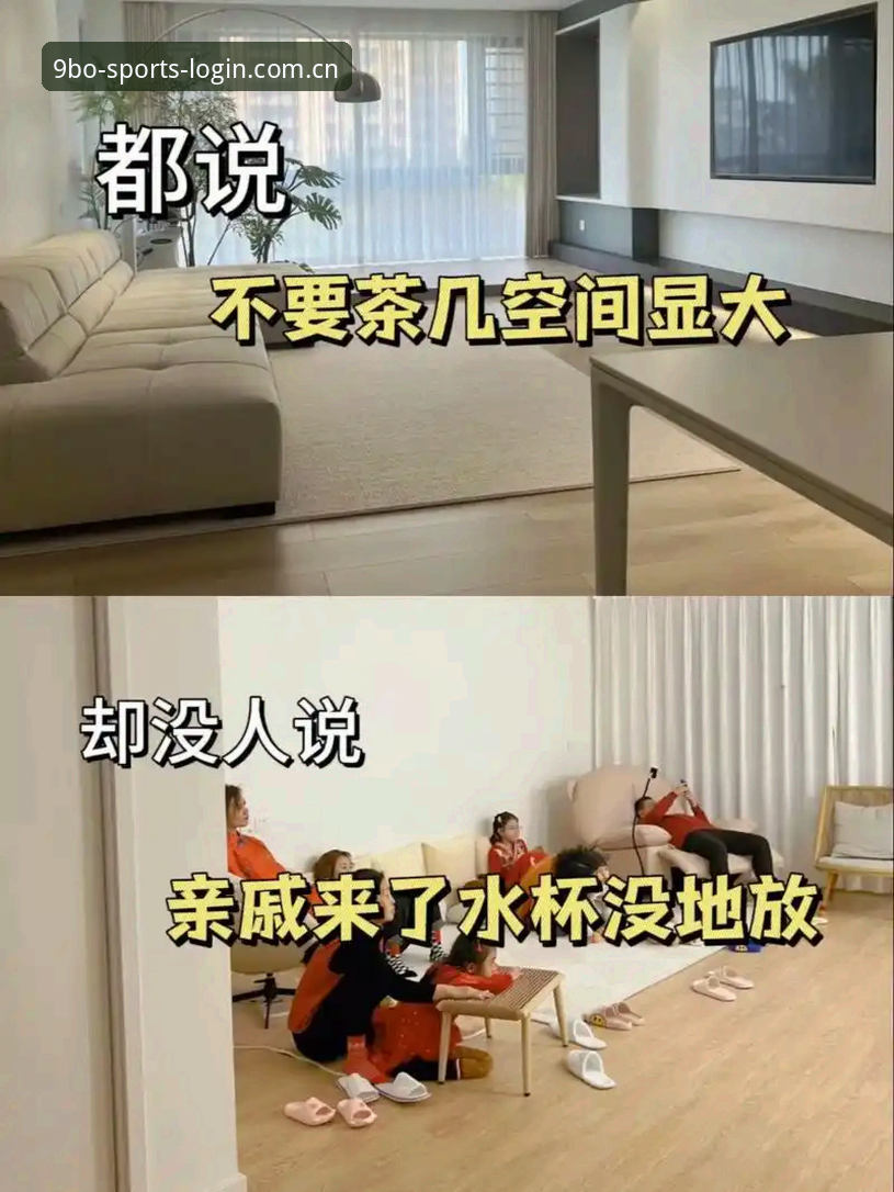 线上娱乐平台自主选择 vs 盲目跟风：9博体育平台与同类品牌的全面对比